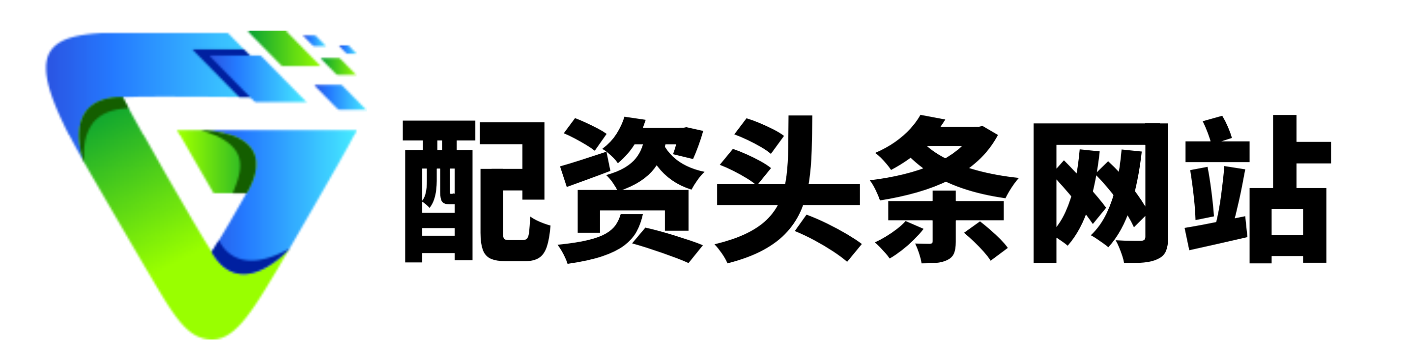 恒正配资